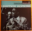 Hopkins Lightnin- PRESTIGE Profiles