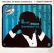 Walter Shakey Horton-(VINYL) Soul Of The Blues Harmonica