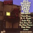 All Night Long They Play The Blues-(USED) GALAXY BLUES SIDES