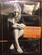 Diana Krall- DVD- Montreal Jazz Festival